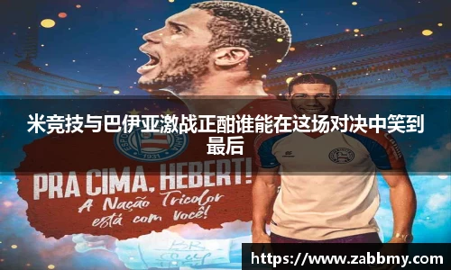 jn江南·(中国区)体育官方网站