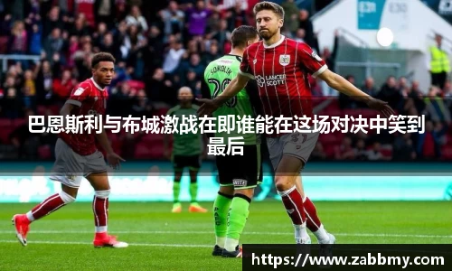 jn江南·(中国区)体育