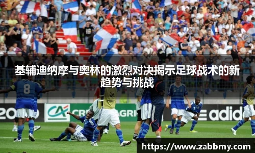 jn江南·(中国区)体育