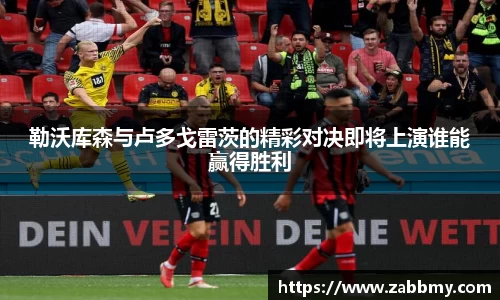 jn江南·(中国区)体育