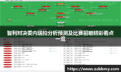 jn江南·(中国区)体育