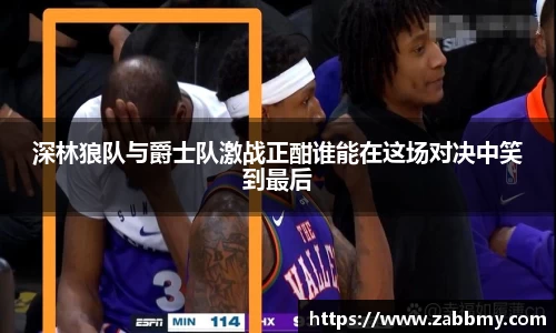 jn江南·(中国区)体育官方网站