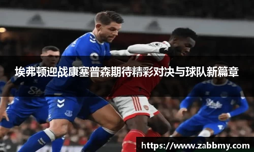 jn江南·(中国区)体育官方网站