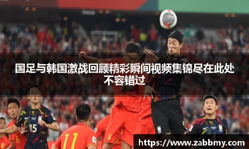 jn江南·(中国区)体育官网