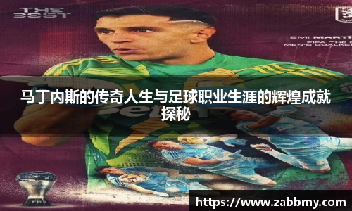 jn江南·(中国区)体育平台