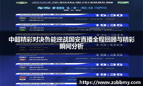 jn江南·(中国区)体育官网