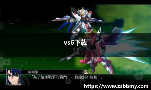 jn江南·(中国区)体育官方网站