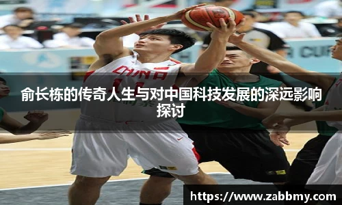 jn江南·(中国区)体育官网