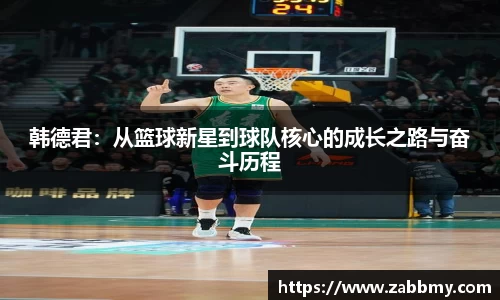 jn江南·(中国区)体育