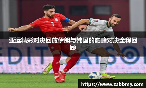 jn江南·(中国区)体育平台