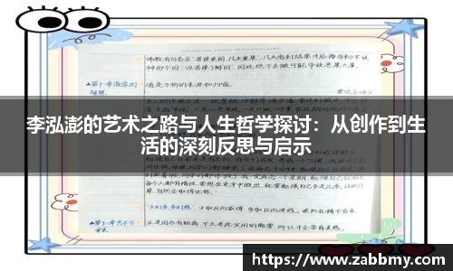 jn江南·(中国区)体育官网