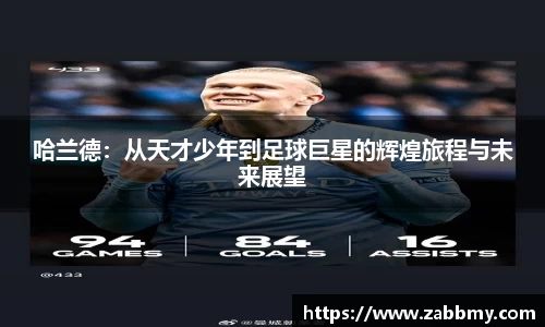 jn江南·(中国区)体育官网