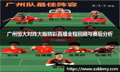 jn江南·(中国区)体育