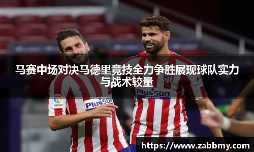 jn江南·(中国区)体育官网