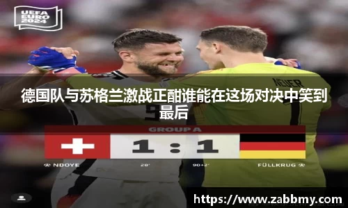 jn江南·(中国区)体育官方网站