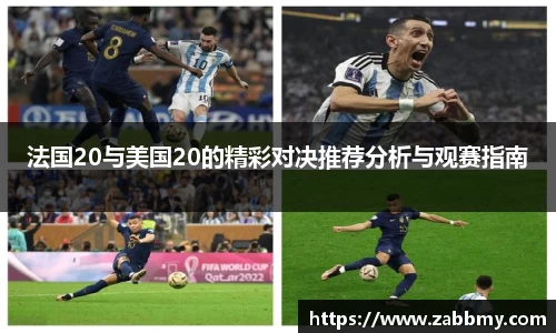 jn江南·(中国区)体育平台