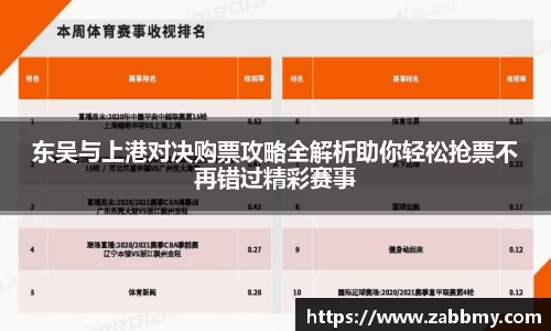 jn江南·(中国区)体育