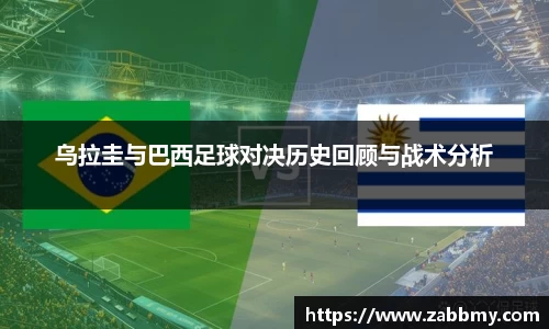 jn江南·(中国区)体育