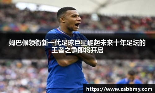 jn江南·(中国区)体育平台