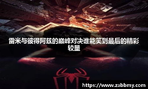 jn江南·(中国区)体育平台