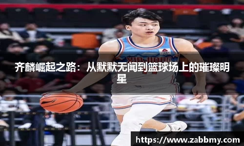 jn江南·(中国区)体育官网