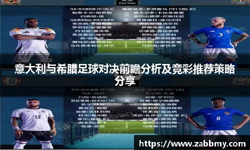 jn江南·(中国区)体育平台