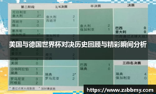 jn江南·(中国区)体育