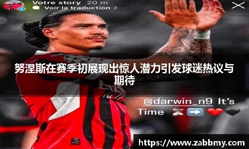 jn江南·(中国区)体育官方网站