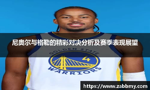 jn江南·(中国区)体育