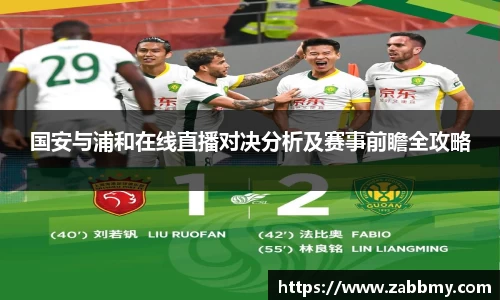 jn江南·(中国区)体育平台