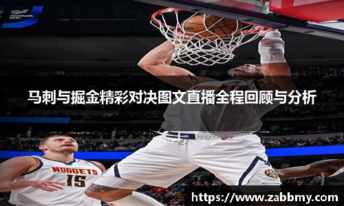 jn江南·(中国区)体育平台