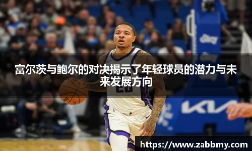 jn江南·(中国区)体育官网