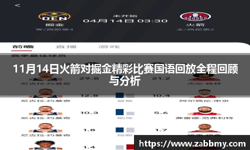 jn江南·(中国区)体育平台