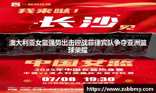 jn江南·(中国区)体育官方网站