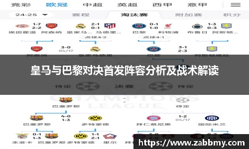 jn江南·(中国区)体育