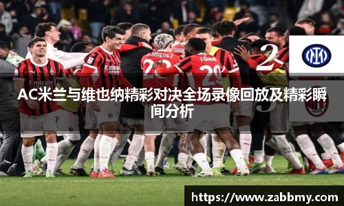 jn江南·(中国区)体育官网