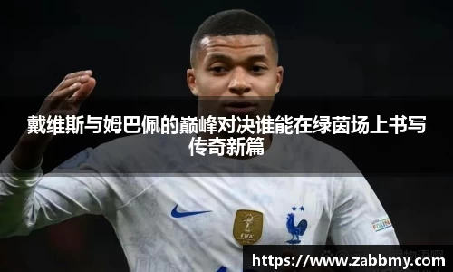 jn江南·(中国区)体育