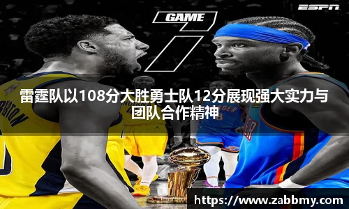 jn江南·(中国区)体育