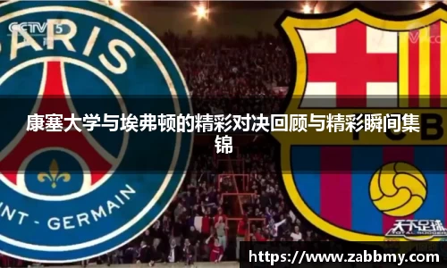 jn江南·(中国区)体育官网