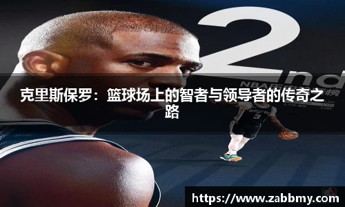 jn江南·(中国区)体育