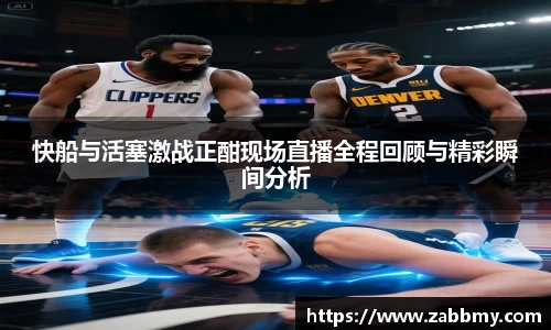 jn江南·(中国区)体育官方网站