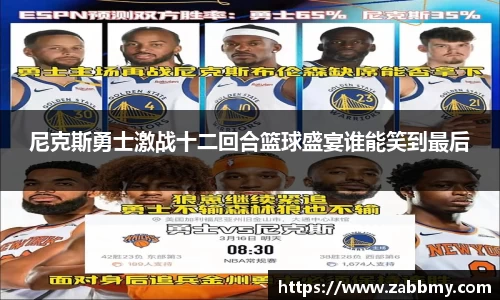 jn江南·(中国区)体育平台