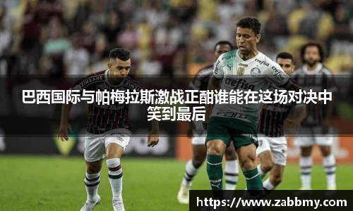 jn江南·(中国区)体育