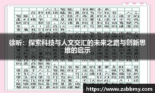 jn江南·(中国区)体育官方网站