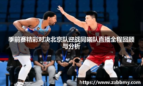 jn江南·(中国区)体育官网