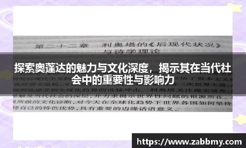 jn江南·(中国区)体育平台