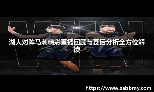 jn江南·(中国区)体育