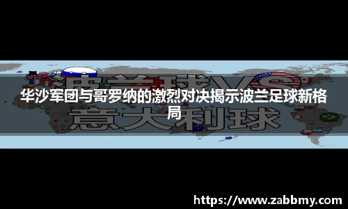 jn江南·(中国区)体育官网