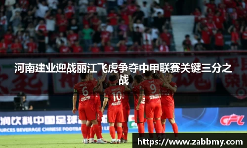 jn江南·(中国区)体育官方网站