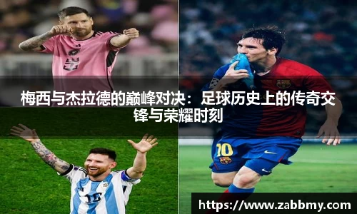 jn江南·(中国区)体育官网